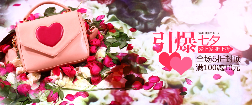 A-ZA阿札箱包旗舰店