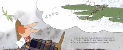 插图