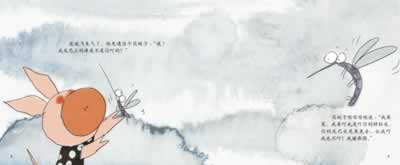 插图