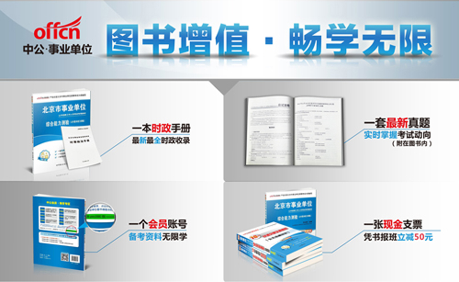 人口动态模拟预测_民生 看过来 巴中人以后的养老模式可能是这样的...(2)