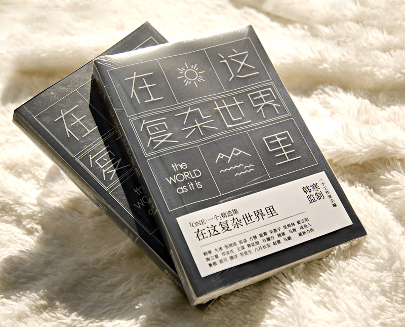 插圖