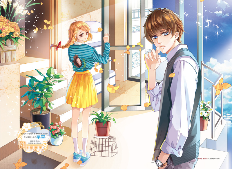 《夜樱花型<em>少女</em>馆(魅丽优品莎乐美最新<em>小说</em>,给