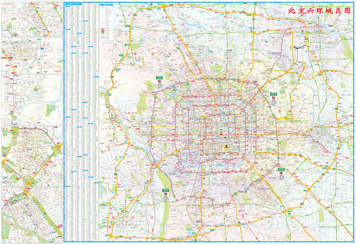 【th】2015北京地图-大城区详图超大六环完整版(超大六环完整版) 中图