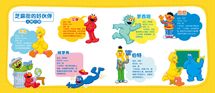 关于环保的小故事。-环保故事