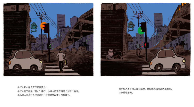 插图