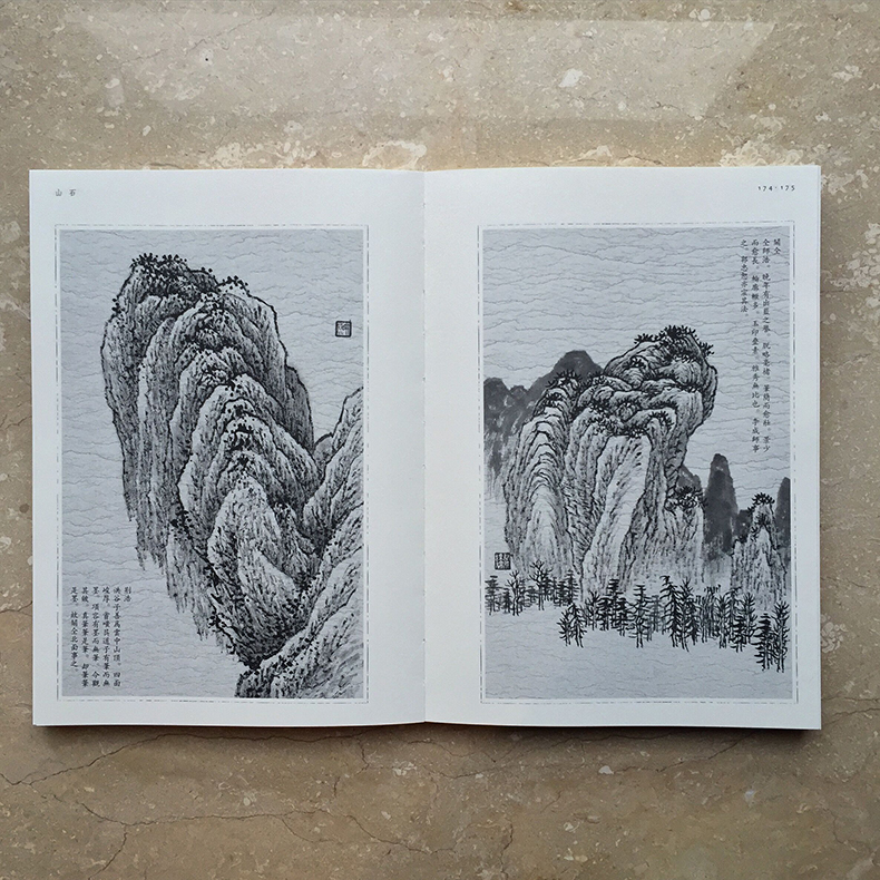 芥子园画谱新传,蓬芥子园画山水,芥子园画兰_大山谷图库