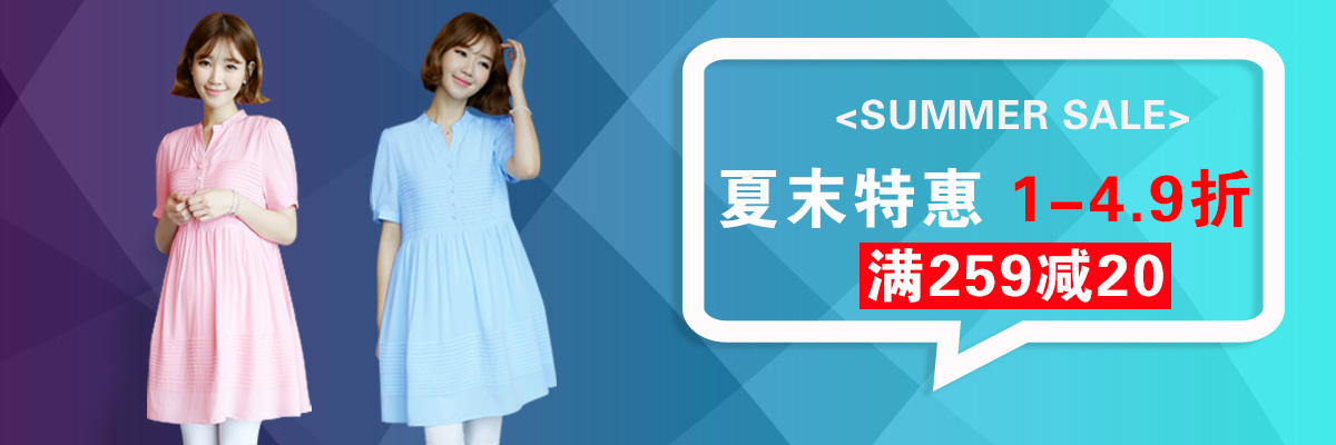 【<em>十月名裳</em>哺乳装】<em>十月名裳孕妇</em>装<em>秋装</em>月子服