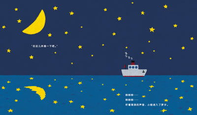 插图
