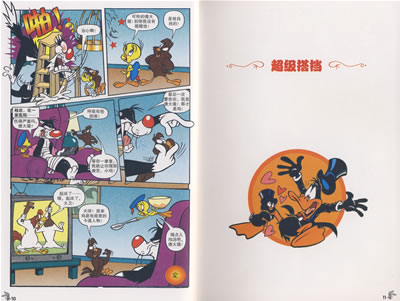 霸道厉害老年风采_霸道美女_霸道qq头像_qq头像霸道 ...