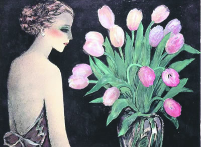 <em>女人.因画而幸福</em> ∥(韩) 南仁淑. 著-书籍/报纸/杂