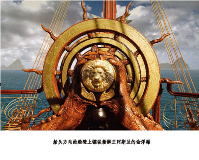 23294346_1238282.jpg 纳尼亚传奇全集(精装上下册)(全译本,与《魔戒》《哈利·波特》并称为世界三大奇幻经典巨著,托尔金的终身挚友,JK罗琳的精神导师完美呈现,被译成41种语言,好莱坞同名电影全球票房超10亿)