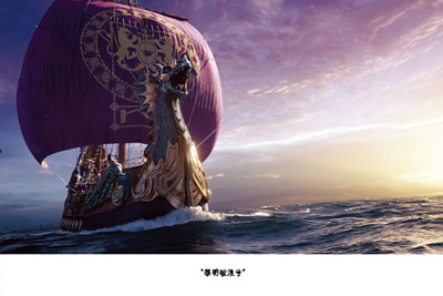 23294346_1238283.jpg 纳尼亚传奇全集(精装上下册)(全译本,与《魔戒》《哈利·波特》并称为世界三大奇幻经典巨著,托尔金的终身挚友,JK罗琳的精神导师完美呈现,被译成41种语言,好莱坞同名电影全球票房超10亿)