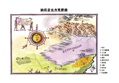 23294346_1238288.jpg 纳尼亚传奇全集(精装上下册)(全译本,与《魔戒》《哈利·波特》并称为世界三大奇幻经典巨著,托尔金的终身挚友,JK罗琳的精神导师完美呈现,被译成41种语言,好莱坞同名电影全球票房超10亿)
