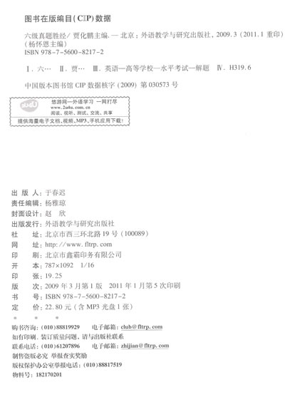 插圖