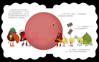 插图
