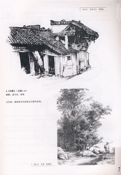д ( ִ
