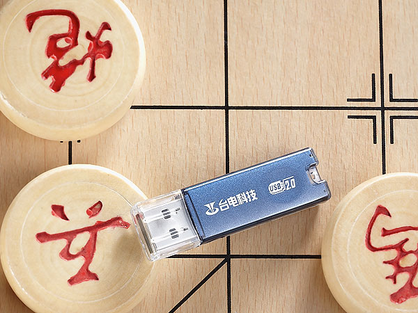 Teclast 台电 晶彩系列 杀毒加密 优盘（32GB、USB2.0）