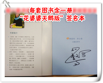 猿辅导老师收入_小学语文老师收入(2)