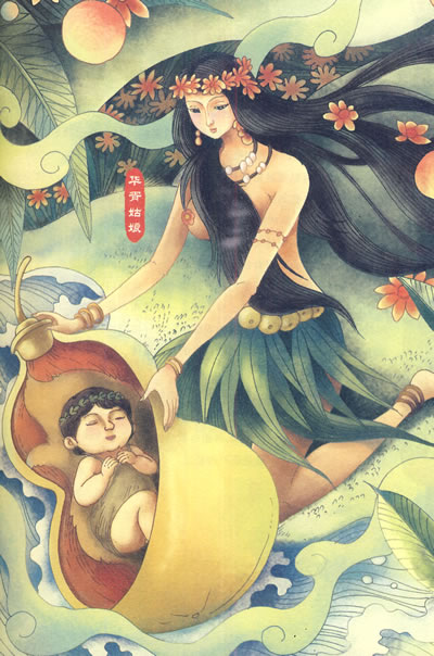 孩子最爱读的中国神话故事(美绘本)