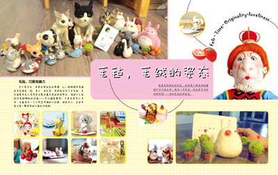 <em>hello kitty小淑女</em>(一季度)/李茗茗-书籍/图书/杂志