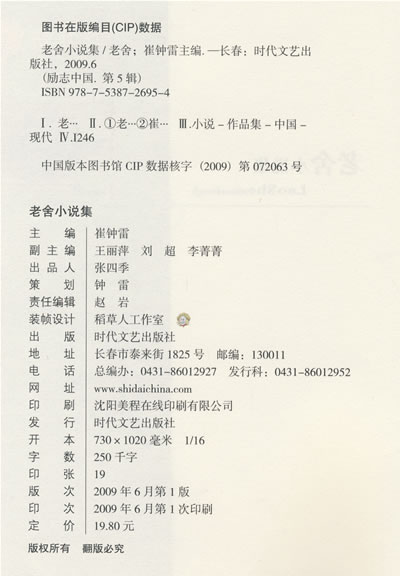 17k签约条件_17k签约后有收入吗