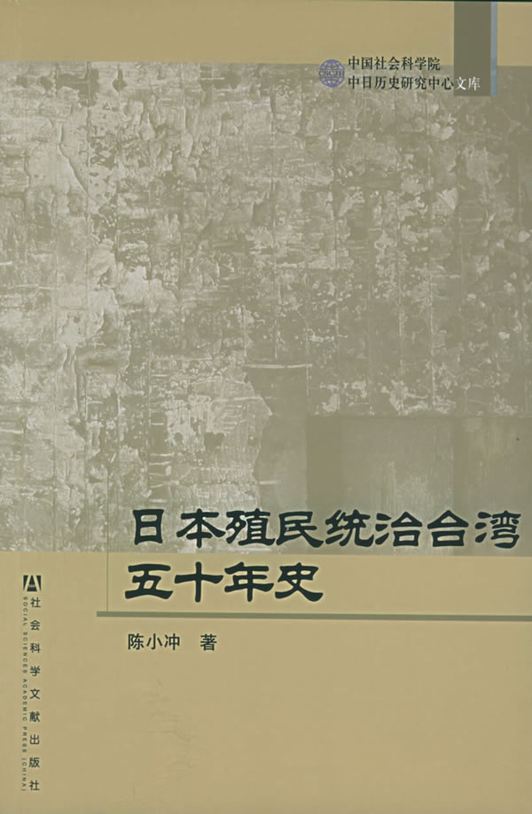 weibo