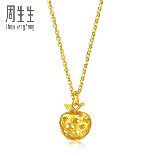 周生生黄金(足金)镂空苹果吊坠 真人秀82870p(计价)