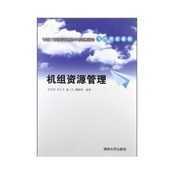 什么是卓越工程师计划 22871776-1_w_1.jpg