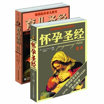 魔法书籍免费阅读 22901936-1_w_1.jpg
