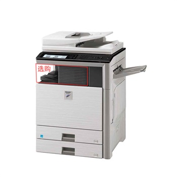 夏普m503u 高速数码a3复印机/打印机/网扫/传真