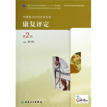 23518736-1_w_2.jpg