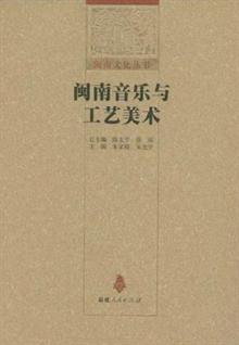 빤