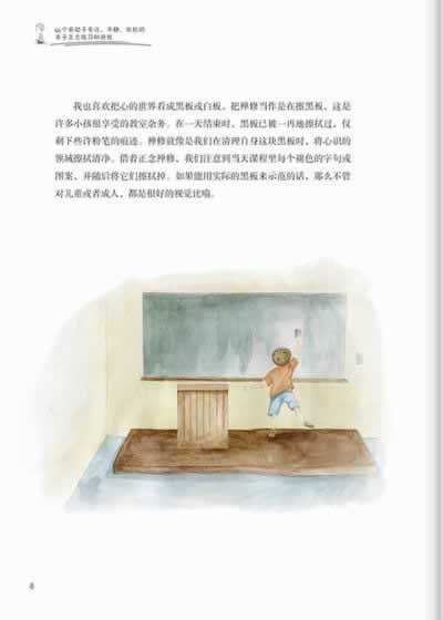 201402252006461346.jpg