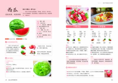 201403111754121656.jpg