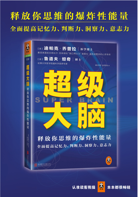 201404292138591766.jpg