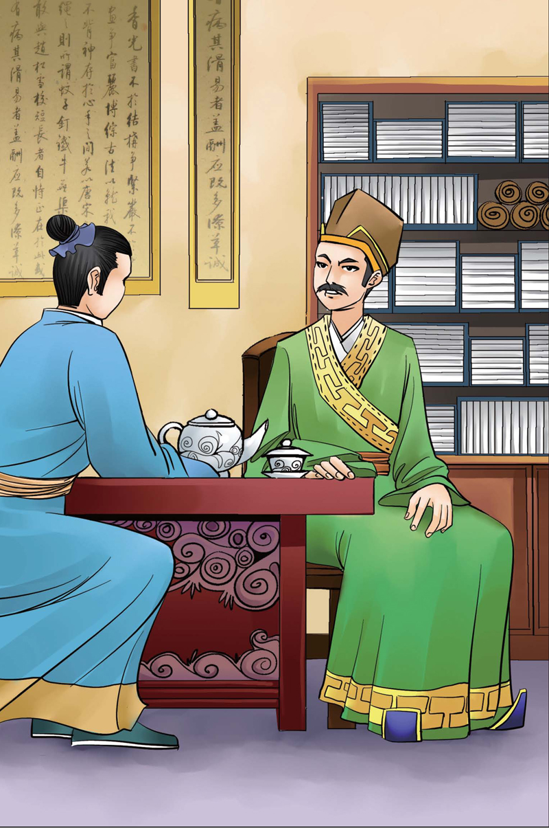 中国古典文学(全二册):儒林外史,聊斋志异(中小学课外读物,精美插图