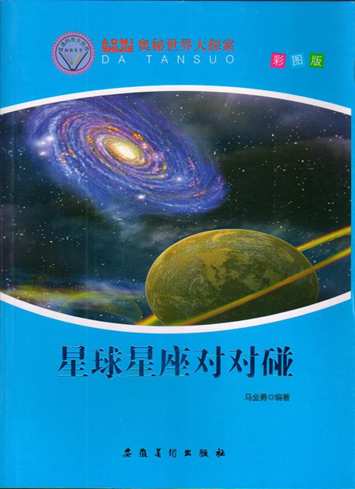 201501301400341146.jpg