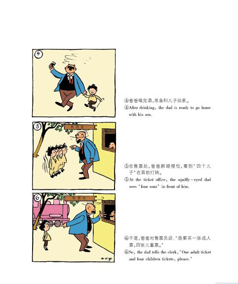 201502101555222206.jpg