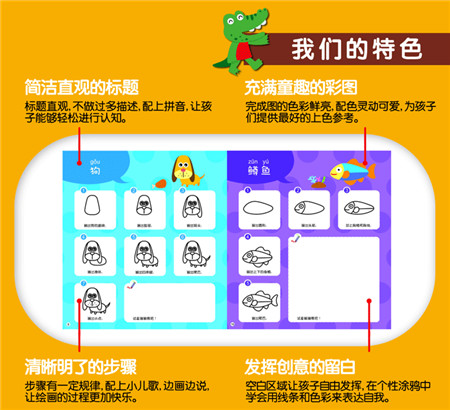 201505041542171136.jpg