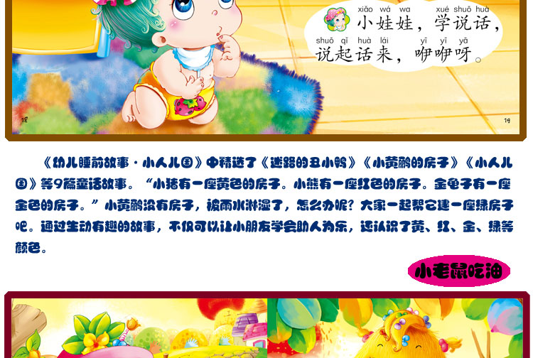 20150513095800136.jpg