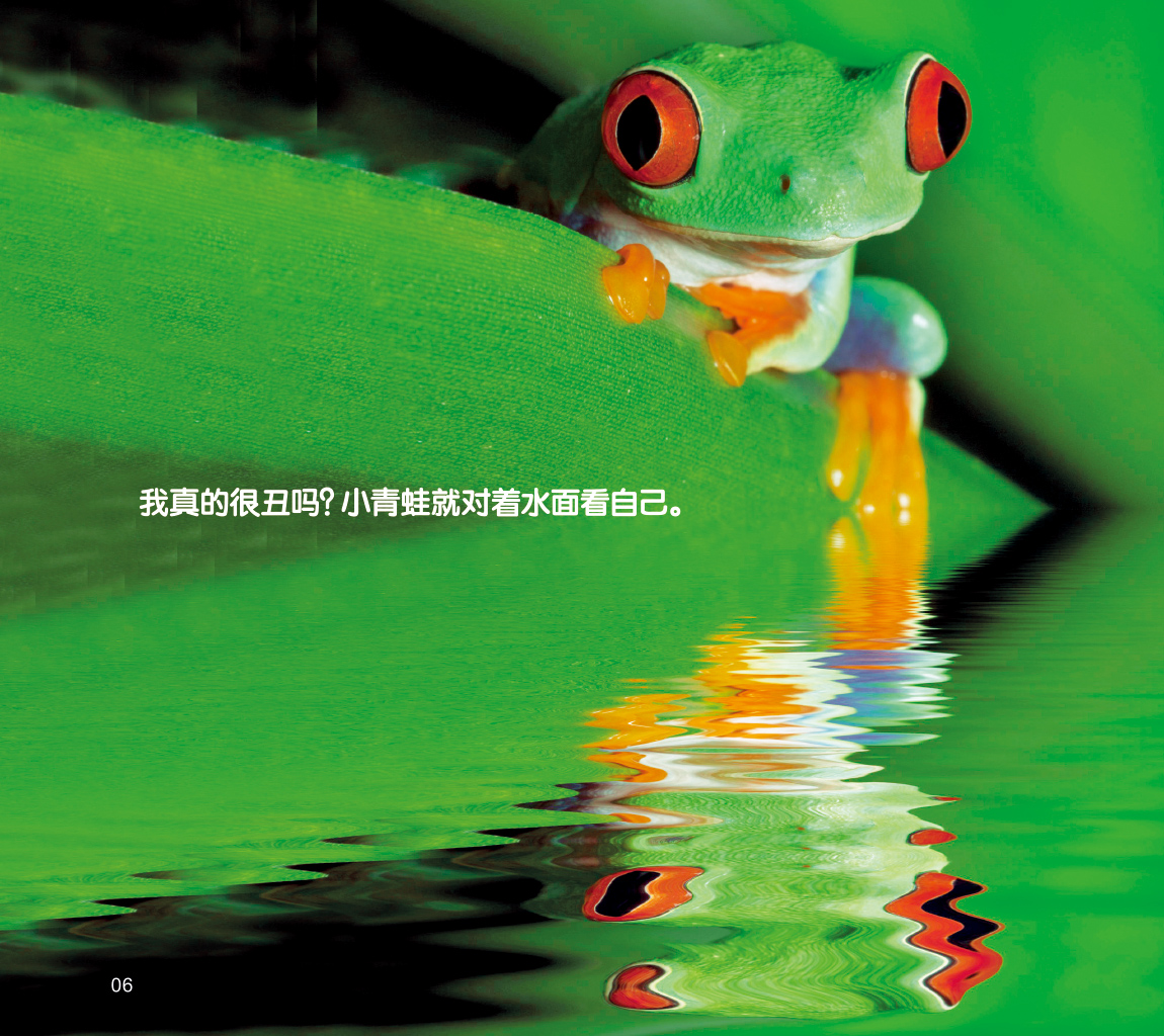 20150707105745126.jpg