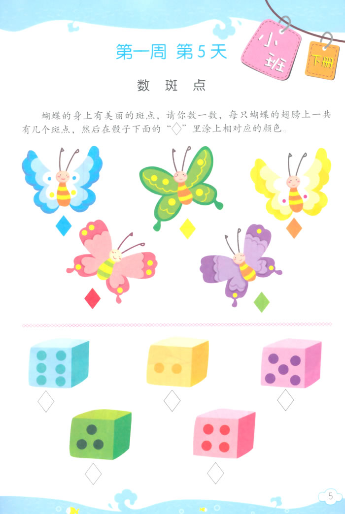20150818162832666.jpg