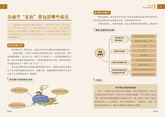 2015092909565226.jpg