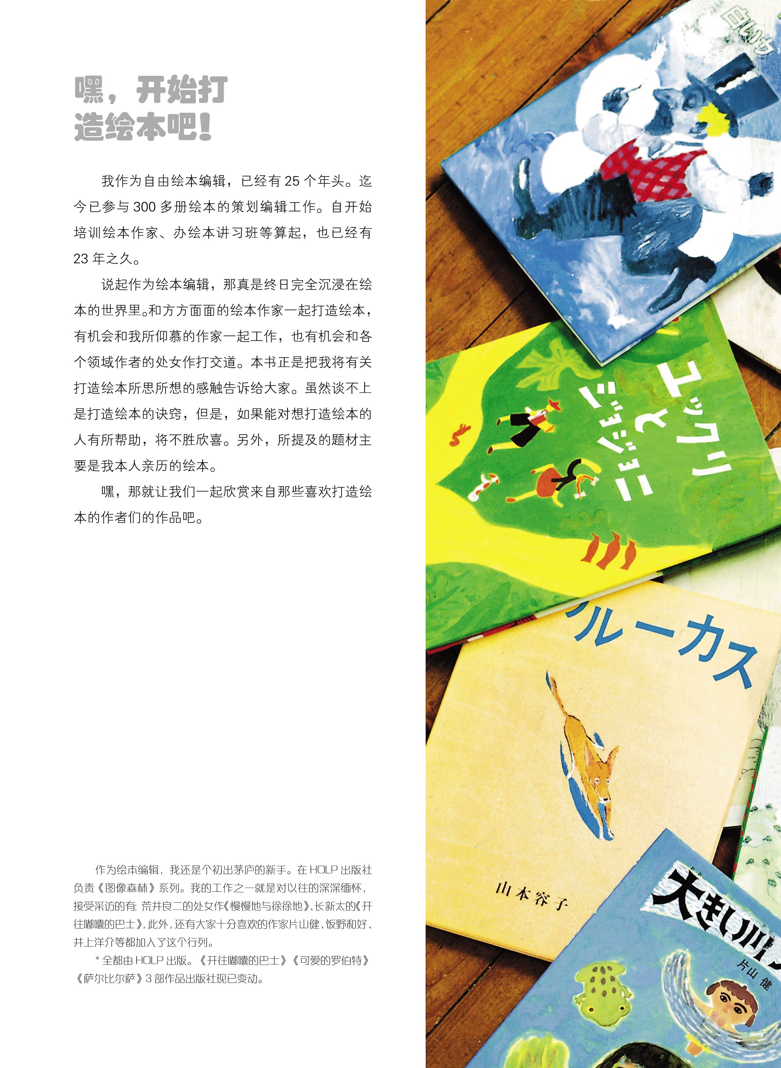 20151102112543936.jpg