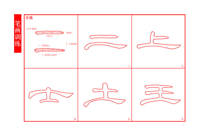 加入购物车   立即购买